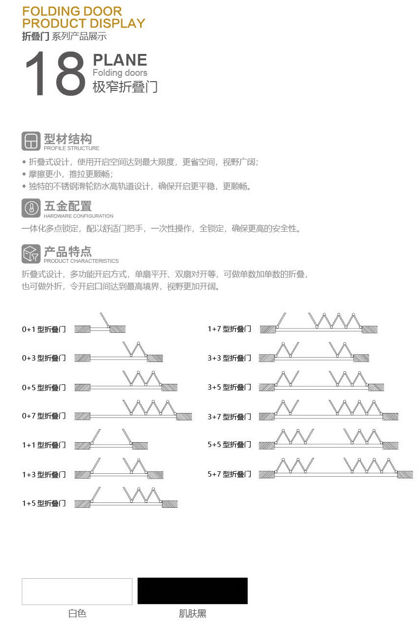 英皇保202148163.jpg